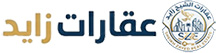 عقارات الشيخ زايد
