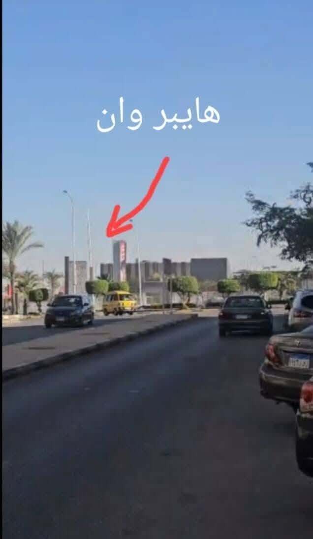 شقه للبيع الحى الاول المجاورة الخامسة دور رابع 84 متر 3 غرف