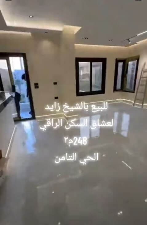 للبيع شقه بـ الحى الثامن بزايد اول بلكونه اسانسير اول سكن