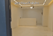 بيزمنت للبيع الحى السابع مدخل زايد 3 ثلاث غرف ثلاث حمامات