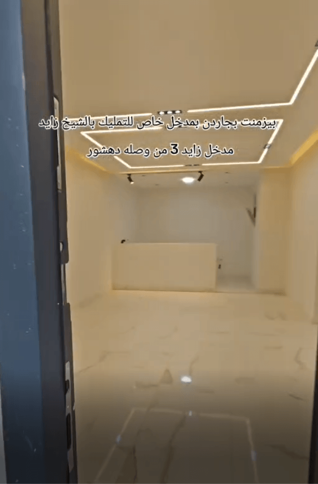 بيزمنت للبيع الحى السابع مدخل زايد 3 ثلاث غرف ثلاث حمامات